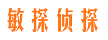 通榆市婚姻出轨调查